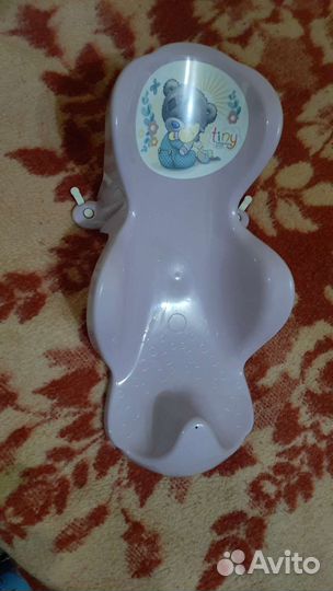 Горка для купания