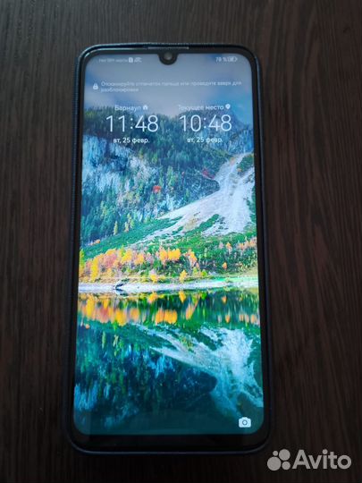 HONOR 10 Lite, 3/32 ГБ