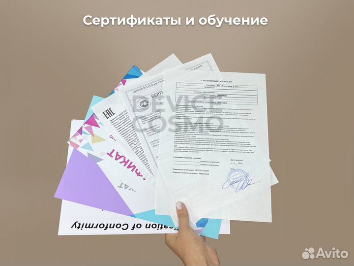 Аппарат прессотерпии с ик прогревом розовый