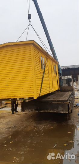 Бытовка 6 х 2,30