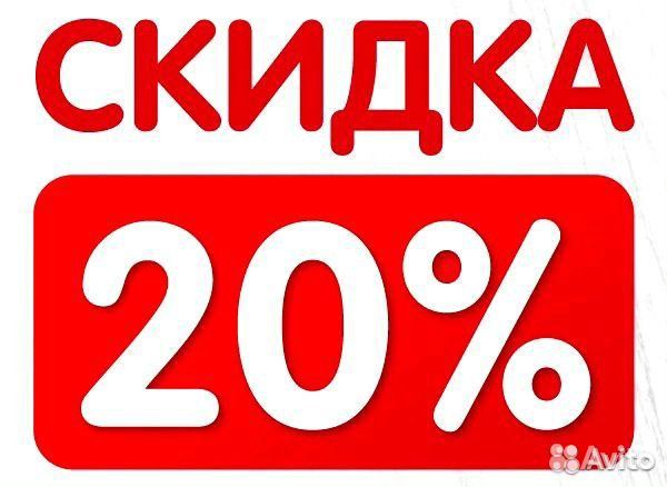 Ремонт компьютеров Ремонт ноутбуков Игр прт мастер