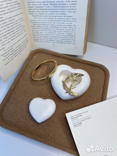 Шкатулка из гипса для вашего особенного человека