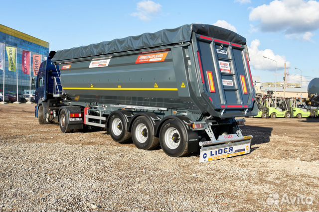 Полуприцеп самосвальный Auflieger 32м3, 2023