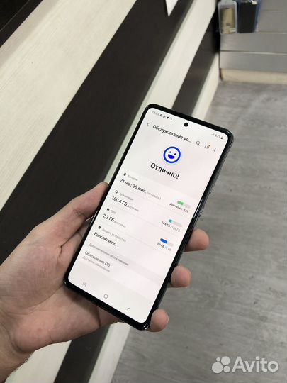 Samsung Galaxy A72, 6/128 ГБ