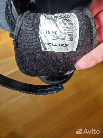 Роликовые коньки раздвижные