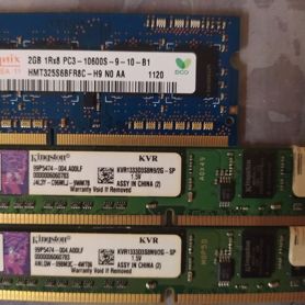 Оперативная память ddr3 3шт