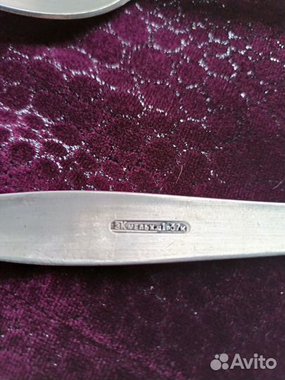 Набор столовых приборов мельхиор СССР