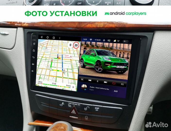 Андроид магнитола 2DIN Mercedes