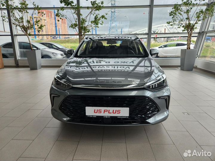 BAIC U5 Plus 1.5 CVT, 2023