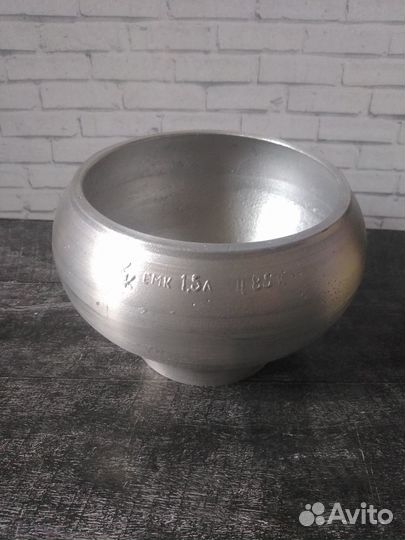 Чугунок алюминиевый новый СССР
