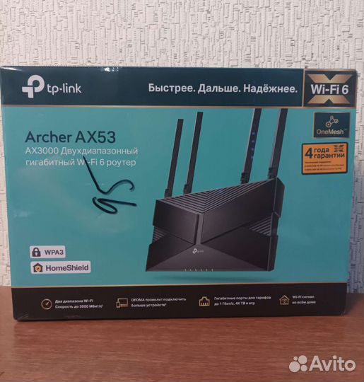 Wi-Fi роутер Archer AX53 AX3000