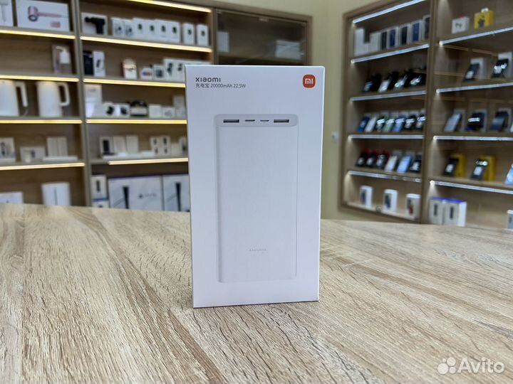 Powerbank Xiaomi 20000mAh 22.5w