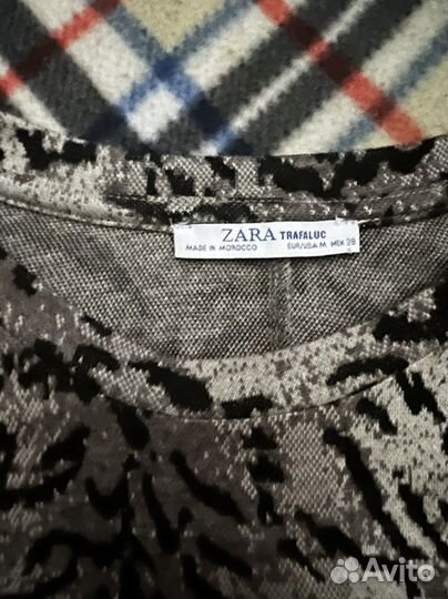 Платье zara леопард