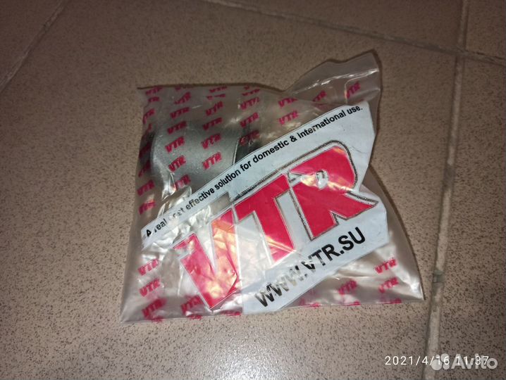 Передний сайлентблок переднего рычага Кобальт Р4