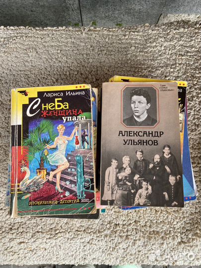 Книги (бесплатно)