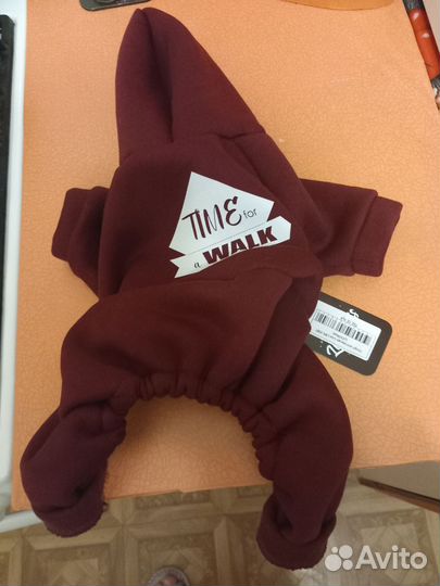 Костюм для собак