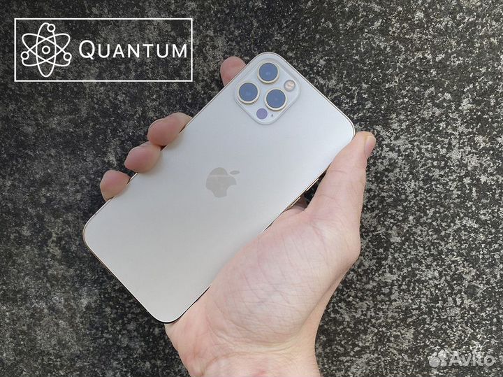 Quantum: будущее инноваций начинается здесь