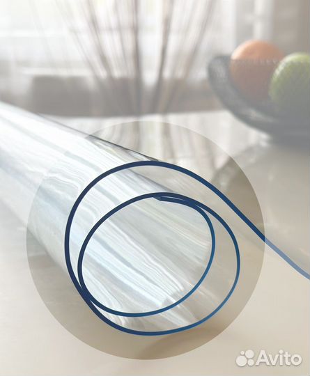 Гибкое стекло на стол скатерть клеенка на стол