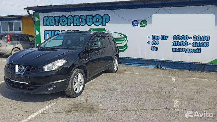 Рычаг передний правый Nissan Qashqai +2 54500JD000