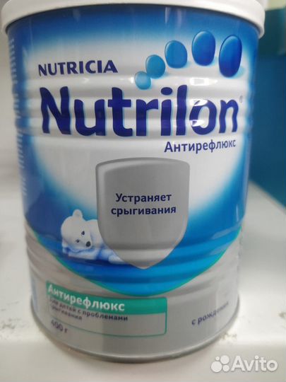 Смесь Nutricia Nutrilon Антирефлюкс