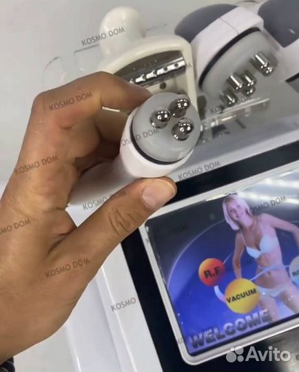 Аппарат для коррекции фигуры Lipo Slim 4in1