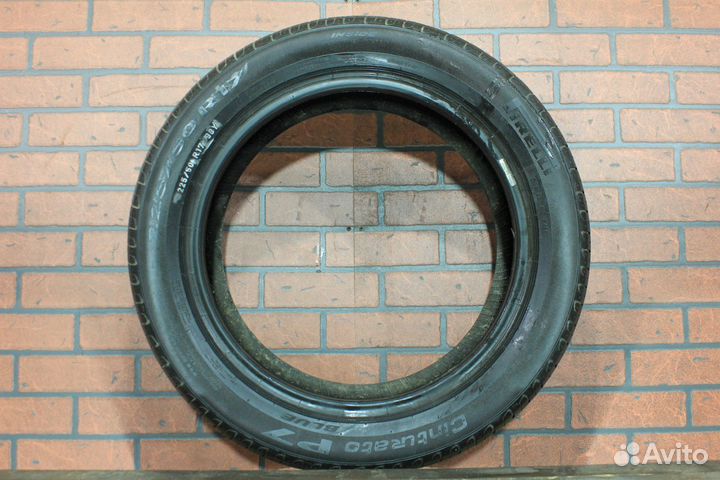 Pirelli Cinturato P7 225/50 R17