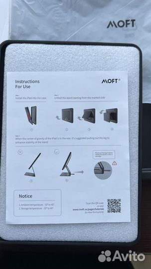 Чехол на iPad Pro 11 2021 Moft Float