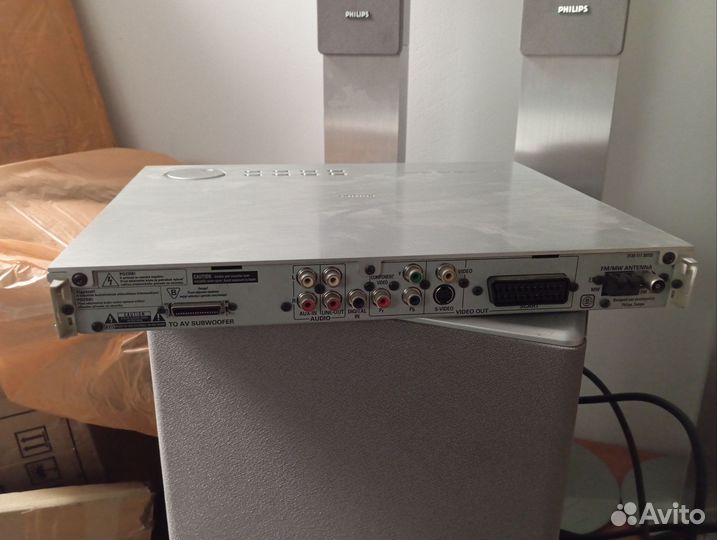 Акустическая система 5.1