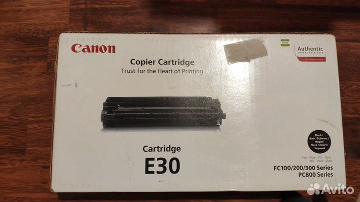 Картридж Canon E-30