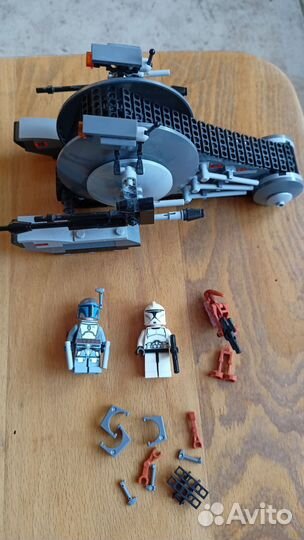 Lego Star Wars 75015