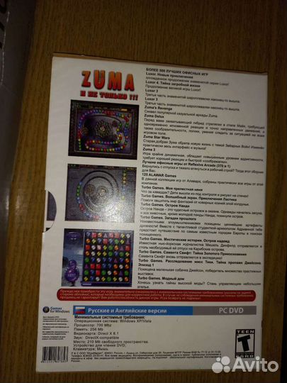 Игры для пк