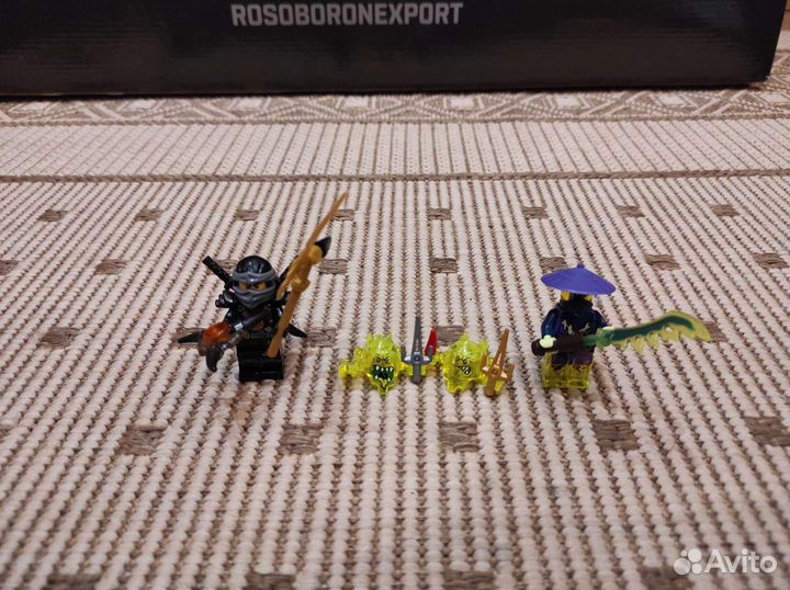 Lego Ninjago
