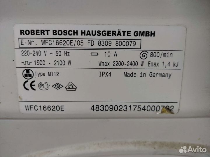 Стиральная машина bosch Maxx 4 бу