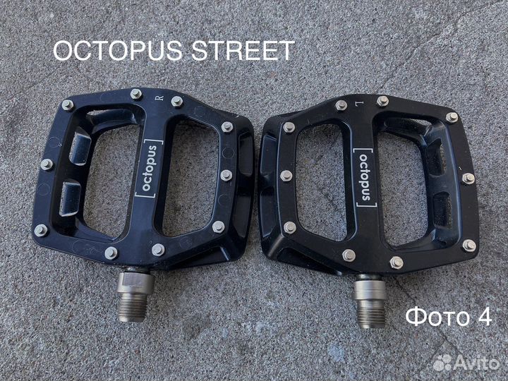 Педали: MKS Wellgo Portal Octopus Lite fix