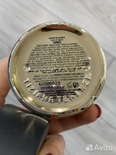 Kirke tiziana terenzi