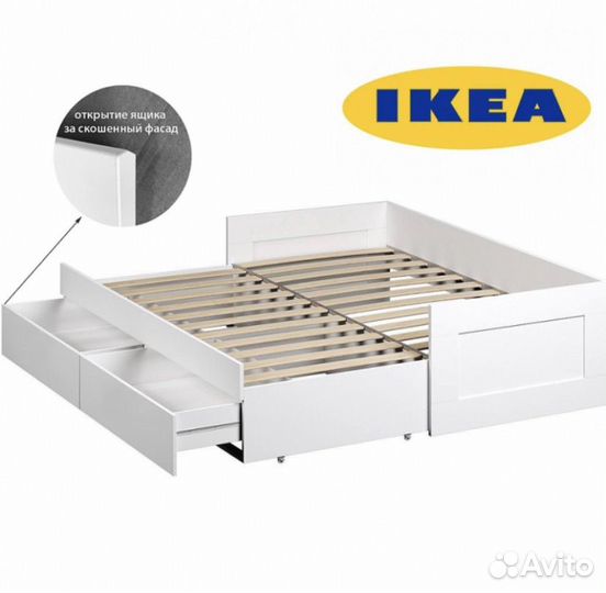 Кровать IKEA раздвижная