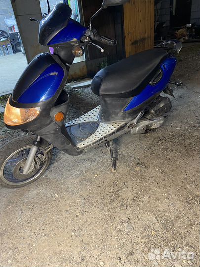 Stels Skif 50