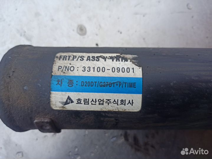 Передний кардан Ssangyong Kyron 33100-09001