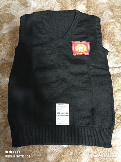 Жилет