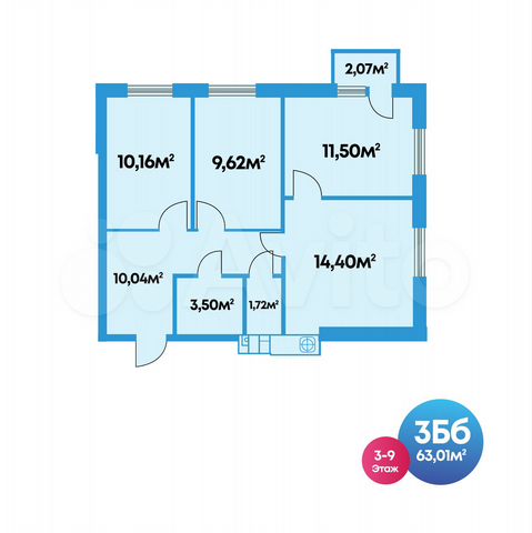 3-к. квартира, 63 м², 7/10 эт.