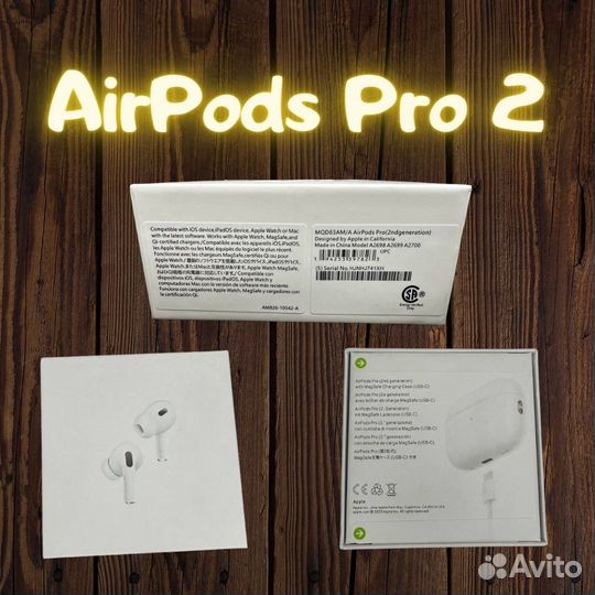 AirPods Pro 2 с гарантией (чехол в подарок)