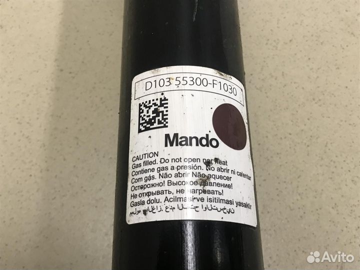 Амортизатор задний правый Sportage 2016