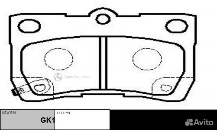Колодки задние GK1060