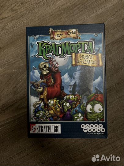 Игра настольная крагморта