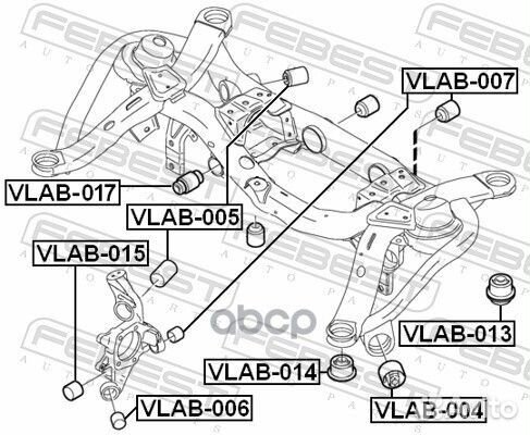 Сайлентблок задн балки подходит для volvo XC90