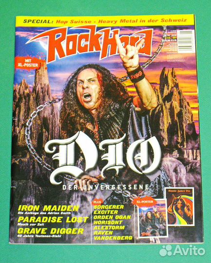 Журнал Rock Hard Июнь 2020