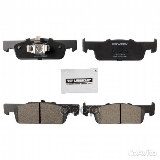 Колодки тормозные диск. пер. renault Logan II