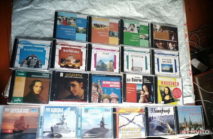 Фирменные сд диски