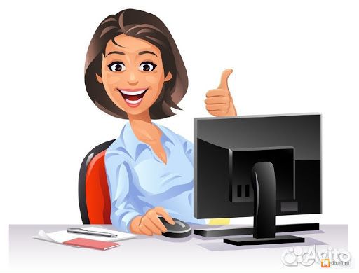 Составление декларации 3 ндфл