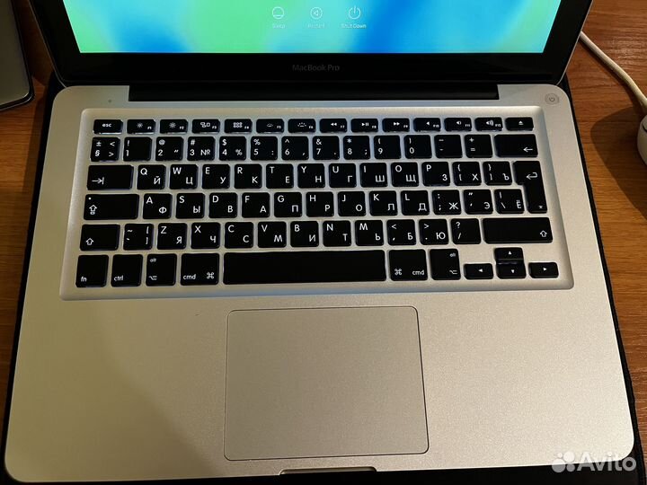 Apple MacBook Pro 13